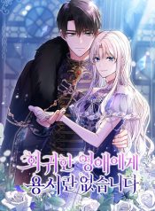 9e467a751292f27ed5ba9c3940f3bff5