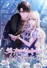 9e467a751292f27ed5ba9c3940f3bff5