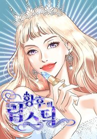 9f472f498b1243ac80ac336988eed2a8