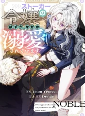 a23db18a74b7adec429cb25d6ed4dc24