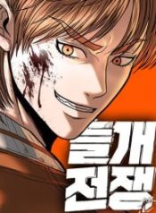 adf3e6a36f02cac59d69adc57b35eae0