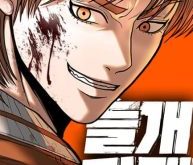 adf3e6a36f02cac59d69adc57b35eae0