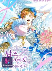 b208337d9da78795f1abc95205435812