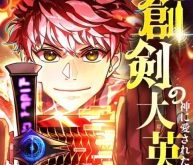 bd118028894c45417d3ce371d3f8007f