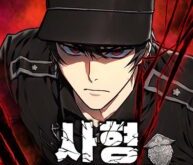 c088697abac91bf124ae44a28892b883