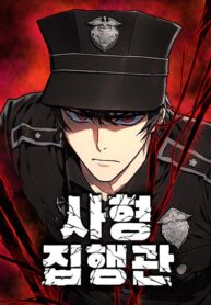 c088697abac91bf124ae44a28892b883