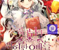 cd3e00cc16e5ef4a8b5a3f3644be7ade