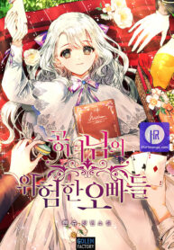 cd3e00cc16e5ef4a8b5a3f3644be7ade