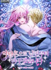 d7b29bc4b4d8333ef0b9154ae1b00bdf