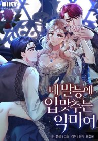 d98d6f5001724fe0a6a01e31c8f85c1f