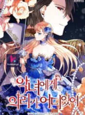 e320dfa689624fe25bfa7fbaf0116752