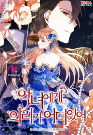 e320dfa689624fe25bfa7fbaf0116752