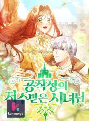 f4d6e6edc6c0528181cfaaf18930b91e