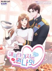 f6c3a7dd073f9c53902e573bb5617fe4