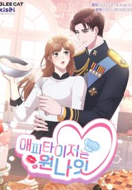 f6c3a7dd073f9c53902e573bb5617fe4