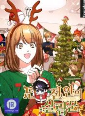 ffba13f436185bdce259591cada4ca4b