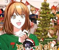 ffba13f436185bdce259591cada4ca4b