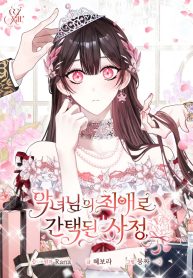 03a514b27e609fe20eaed5a696cb7f53