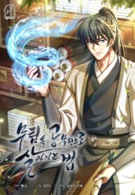 0568f7fa51ad9d222825f5b956716351