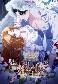 0a844764523de9df3e5cb03999cab443