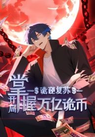 0d1c4201330c325ad14cf296ea5cd0ec