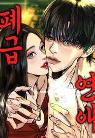 0ec3cb23754b7998c004446a44040389