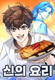 0fae1f07cf00abad632913aa1c7c78f4