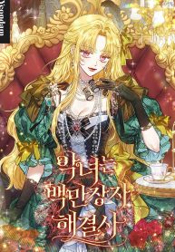 2184cc21644b4d6f276564ae6bab0a99