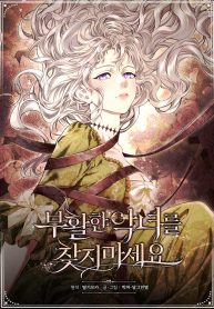 2d86a7ab7ab892e1ad85edeb4075bd49