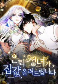 2e98230059c86428e7f888c6cdc0418d