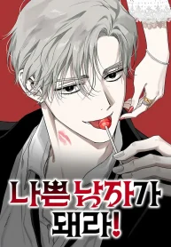 31854c04dd47583b86cafc3b2b4093d5