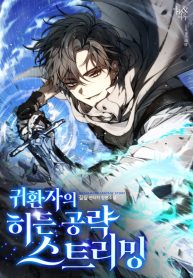 32028d064cf5490f16229831eaa775df