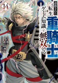 3371dda087d067bf9079da5a33e3625f