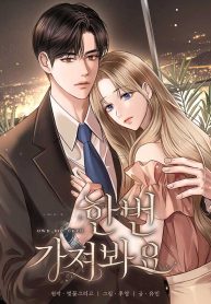 355363a2a10b68cd50cb3612484c98e4