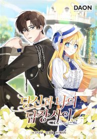 3a88dadffe6751f025fbd1ca312062ea