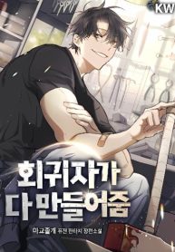 3fb4a1f9f7e30b01f233f4aa22d70ed8