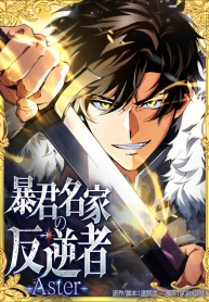 4779c618a1decc956f3bab4e63fb1460