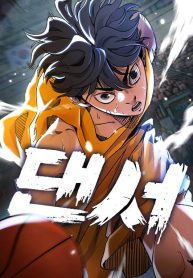 505475ac1610f8e61bae81eb6ecd3f90