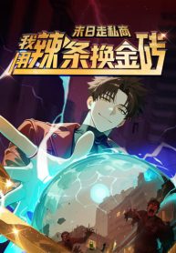 53841e1a6e0f04289be957f0661ac15e