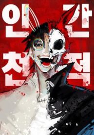 55b7dfe08833384721913c0d8bee0667