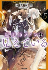 575985843f599d1d6a7e43dc6eca1aa9