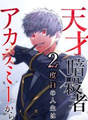 6981d1198494e93c41422613c44a5a81