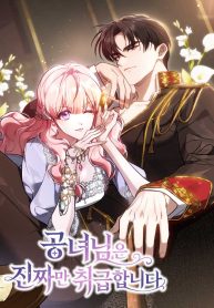 712c4bdb17801888bd6404c5eb8ec2d0