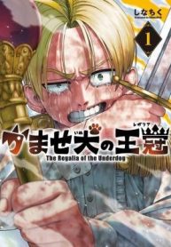 76de9adc2b8aa9dbaffe022a62c8d5ab