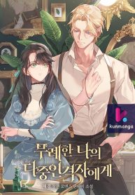 7dedb7298df9be58d7d8e309c1489d5e