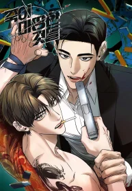 8080d8a790774786fb07351bcd7589a4