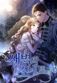 8089befcc4640a112ad96c8fb3eeb35c