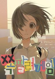 85279b9095a94bba294b655e96e923f1