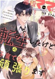 8e20c2e60588feb544e247d1fc31c412