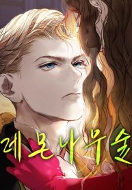 903af448c7b369c44c0e6d16b31fcdb5